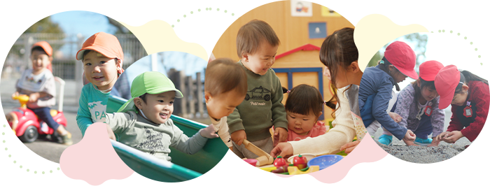 認定こども園とは